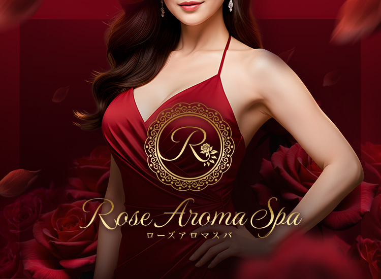 Rose Aroma Spa