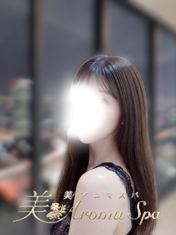 ひかり